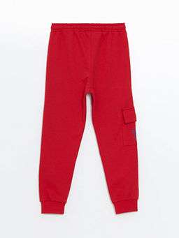 Beli Lastikli Erkek ?ocuk Kargo E?ofman Alt? - Waikiki фото 2