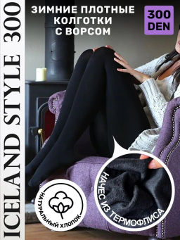 Колготки TEATRO ICELAND STYLE 300 черный