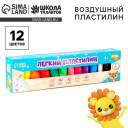 Воздушный пластилин, 12 цветов