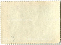 Марка Луи Леней Семейство молочницы 1972 год