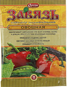 ОРТОН Завязь Овощная 10 гр