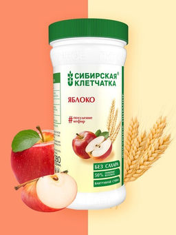 Яблоко, Клетчатка Сибирская, 280 г