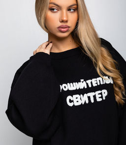Джемпер #БШ2892, чёрный - Dommod фото 5