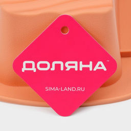 Форма для выпечки Доляна Хлеб. Полосы, силикон, 27.5?13.5?7 см, внутр.размер 23.5?11 см, персиковая фото 7
