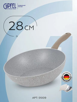 51009 GIPFEL Сковорода-вок MABELLE 28х7,5см, кованый алюминий, бакелитовая ручка. Толщина: 3,5/4,0мм