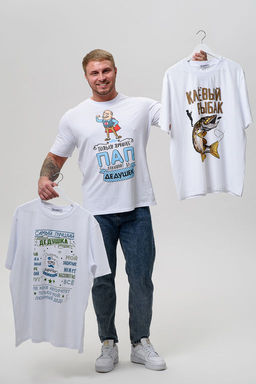 8539/1 футболка мужская - Натали фото 19