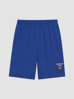 Regular Fit 2li Bask?l? Erkek ?ocuk Pijama Alt? - Waikiki фото 2