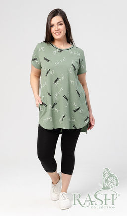 Костюм "Омния" хаки Цвет:Хаки