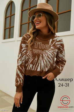 Теплый женский свитер оверсайз