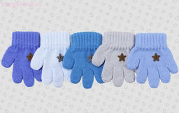 062-TG (р-р 12) Перчатки - Теплыши фото 2