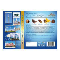 Самарское (90) Ассорти DeExito набор конфет вес 220 г (Альфа)