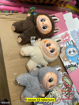 Мягкая игрушка Лабубу для детей