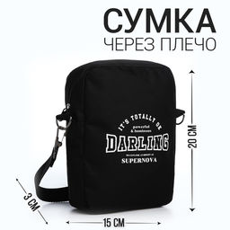Сумка Darling, 15*3*20, отд на молнии, длин ремень, черный