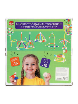 Конструктор магнитный «Развивающие трубы», 26 деталей