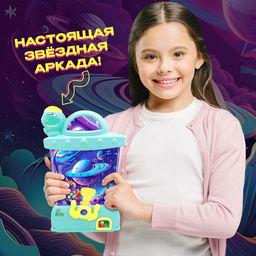 Настольная игра Космолов, 1 игрок, 3+ - Лас играс kids фото 15