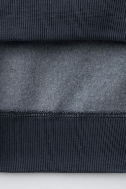 MUSIC HOODIE - Zara фото 4