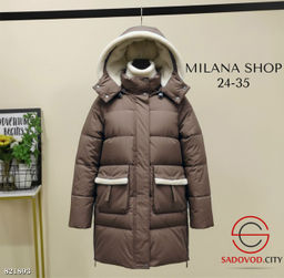 Куртка зимняя с капюшоном - Bruno фото 4