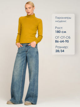 ДЖИНСЫ