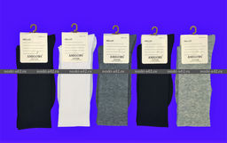 Цена за 12 пар. AMIGOBS носки мужские арт. 5007 40-45 (фактически 40-44)  фото 17