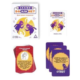 Карточная игра ДА или НЕТ. Для юных сыщиков, 35 карт - Лас играс фото 2