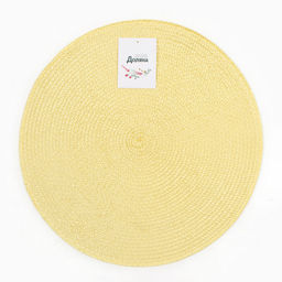 Салфетка сервировочная «Доляна. Классика», жёлтая, d=38 см