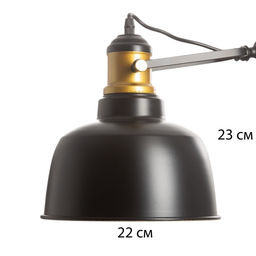 Бра «Либра» Е27 40 Вт черный 22×22×36 см