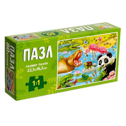 Пазл Райский уголок, 80 деталей