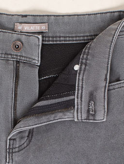 D54.076 Джинсы женские серый