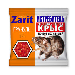 Гранулы Истребитель Зарит ТриКота 100 г (50 шт)