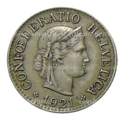 Монета 10 раппенов 1921 года Швейцария