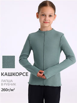 Лонгслив 1ДДЛД4501023