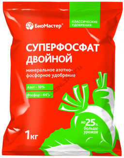 Цена за 2 шт. Удобрение Суперфосфат двойной 1кг БИОМАСТЕР