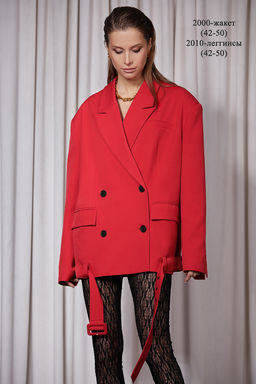Жакет 2000