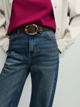 Широкий ремень / Zarina