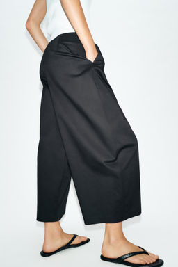 PANTAL?N BARREL HEBILLA / Negro - Zara фото 5