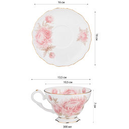 ЧАЙНАЯ ПАРА LEFARD АСТРА 300 МЛ  фото 3