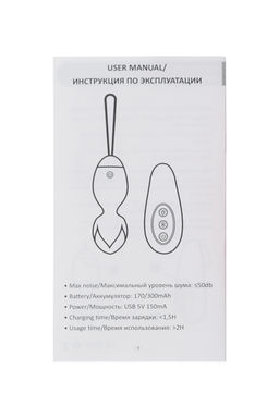 Виброшарики и стимулятор внешних эрогенных зон LEroina Tella, силикон, розовые, 10 см