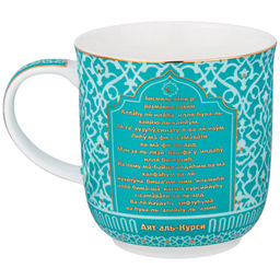 КРУЖКА LEFARD МЕЧЕТЬ 400 МЛ  фото 3