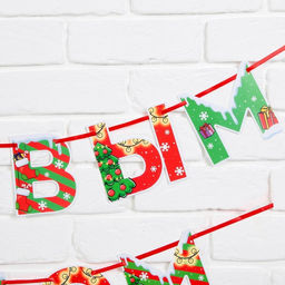 Гирлянда на ленте новогодняя «С Новым годом!», на Новый год, яркая, длина 1.3 м