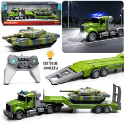 Машина "Военный грузовик" с танком р/у 27 MHz, в коробке