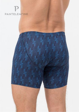 Трусы шорты мужские удлиненные PMHL-1523 - Pantelemone фото 2