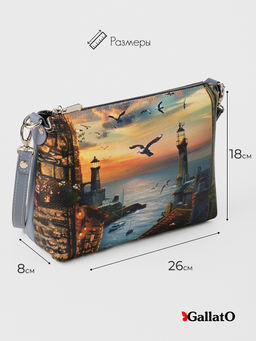 Сумка женская Jane print - Gallato фото 2