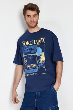 TRENDYOL MAN Tas Oversize/Genis Kesim Uzak Dogu Bask?l? %100 Pamuklu T-Shirt TMNSS24TS00035 - Trendyolmilla фото 3