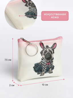 Кошелёк детский Коты и мопсики Выбражулька, маленький, монетница, МИКС