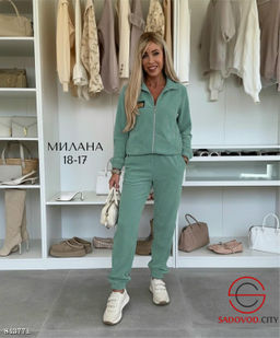 Вельветовый женский костюм