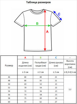 2241 беж 1 - Стим фото 6
