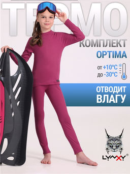 лонгслив+легинсы 1УНК3920038