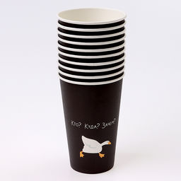 Цена за 20 шт. Стакан одноразовый бумажный для кофе «Гусь», 400 мл