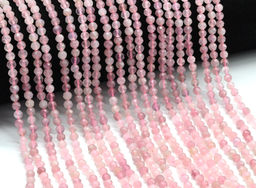 Бусины из турмалина розового шарик гр.4,5мм, 39,5см, 93 бусины Радуга камня