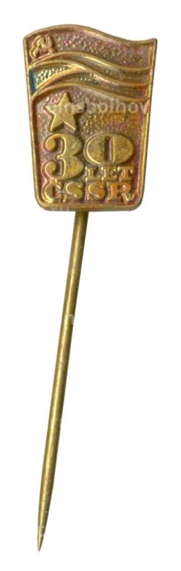 Значок 30 лет Чехословацкой социалистической республики